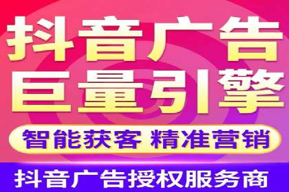 百度竞价包年，打造品牌营销新模式——成功案例分享
