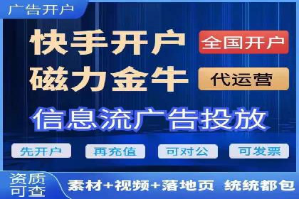 百度SEM代运营实战案例：助力企业快速抢占市场